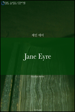 Jane Eyre ( )
